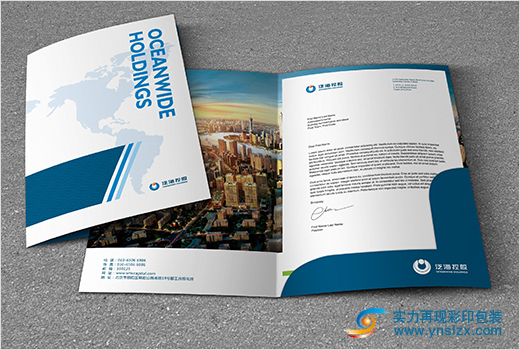 云南封套印刷廠家